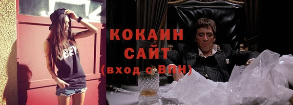 MDMA Белоозёрский