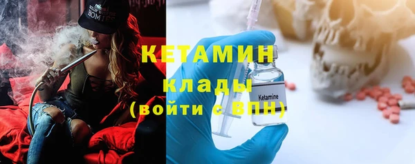 крисы Беломорск