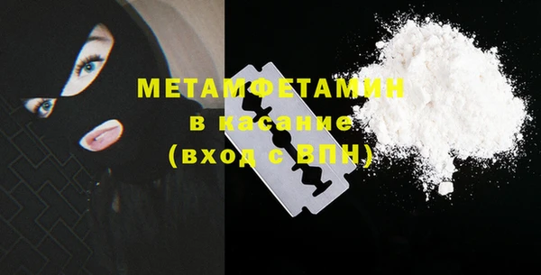 стаф Михайлов