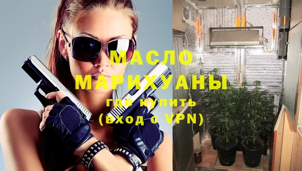 крисы Беломорск