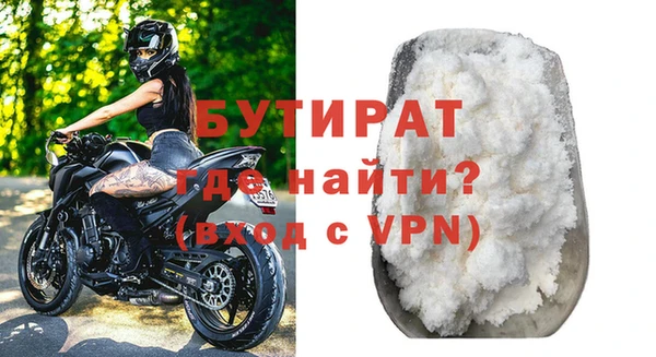 PSILOCYBIN Наволоки