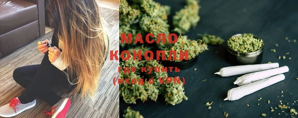 крисы Беломорск