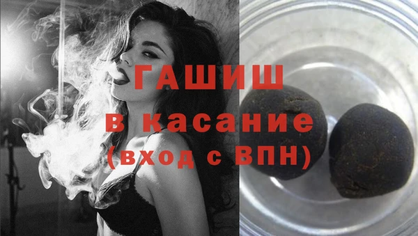 каннабис Навашино