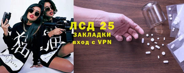 МДПВ Михайловка