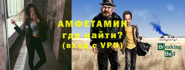 MDMA Белоозёрский